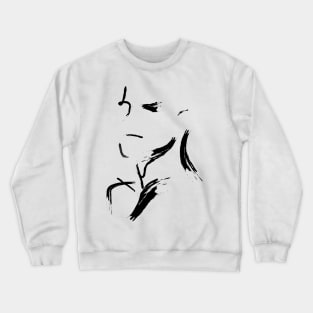 Profile Crewneck Sweatshirt